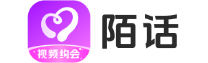 陌话